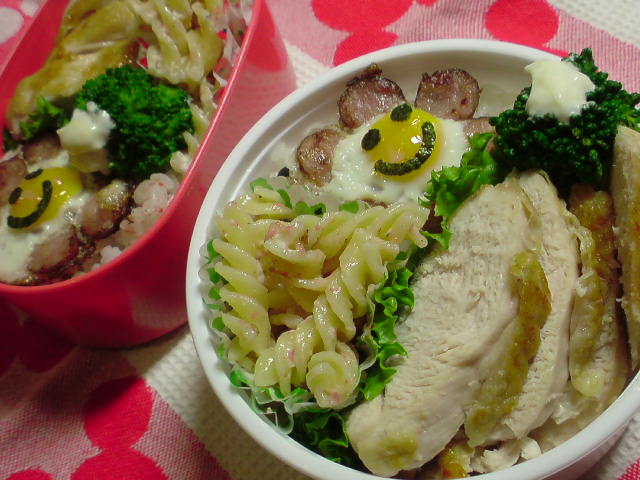 c0122007_14431791.jpg
