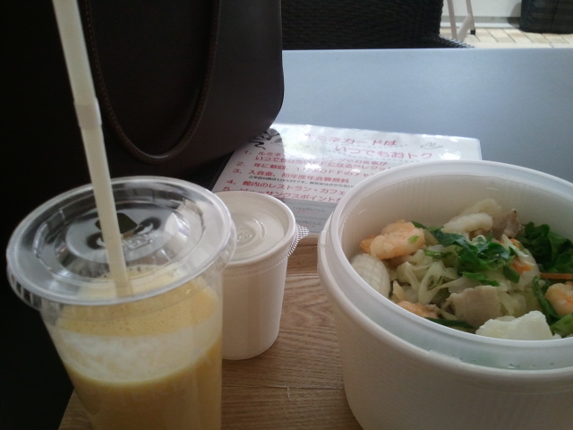 出張ランチ_f0218407_17372587.jpg