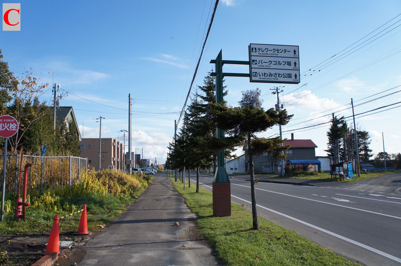 a0248508_20191056.jpg