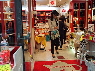 c0156908_22255530.jpg
