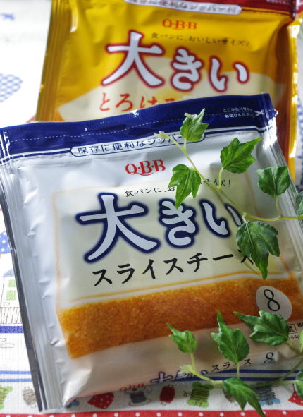 娘のデッサン画をデコパンに♪_f0168317_22591326.jpg