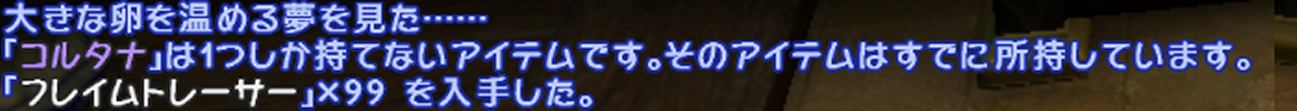 b0004722_18404953.png