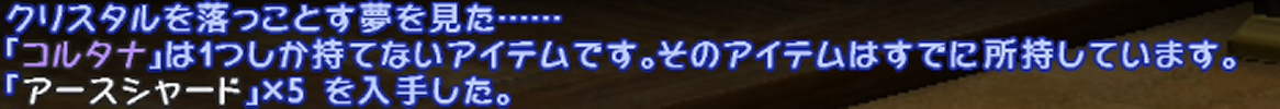 b0004722_1841144.png