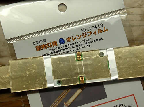 f0037227_23313697.jpg