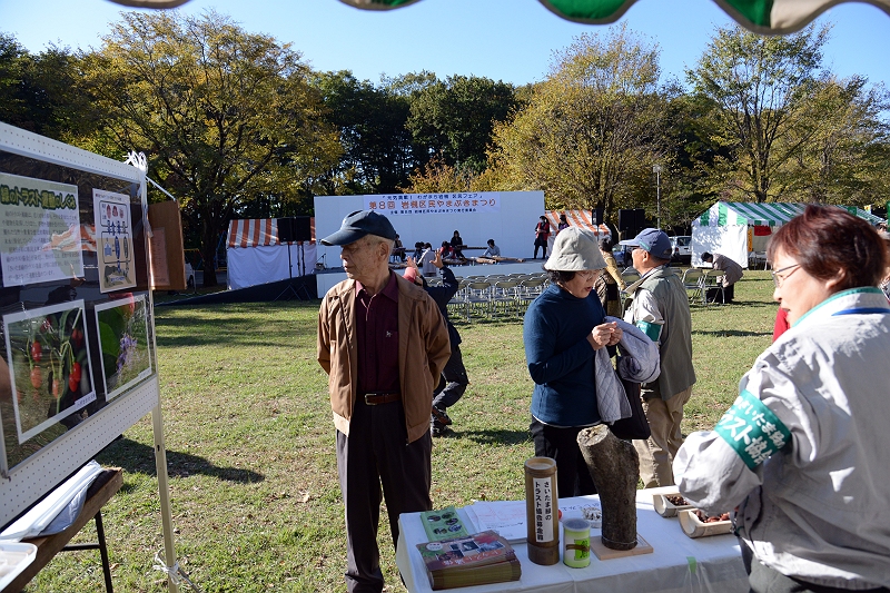 やまぶき祭り(11月4日)_a0097635_224016.jpg