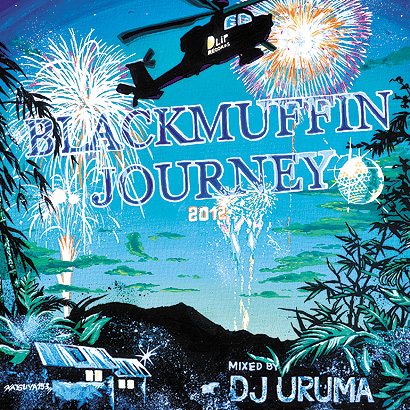 Blackmuffin Journey 2012_d0148735_13415385.jpg