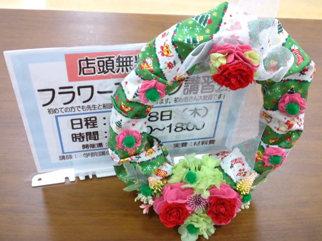 d0130237_17145560.jpg