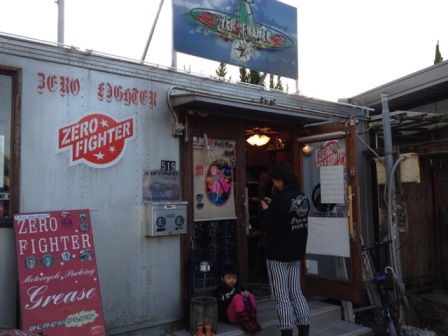 名古屋に行って、パワーUP!_e0087043_19165247.jpg