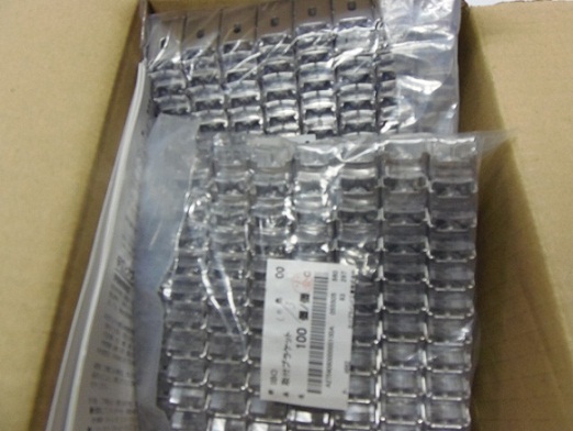 e0133255_18563722.jpg