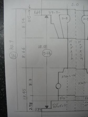 PCX 170cc+150ヘッド+武カム=? ②_e0114857_9284824.jpg