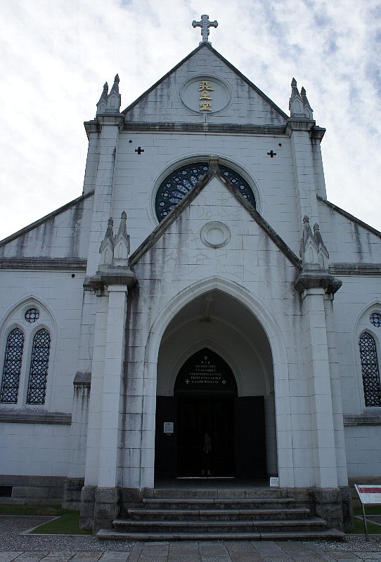 博物館明治村 聖ザビエル天主堂 レトロな建物を訪ねて 博物館明治村 聖ザビエル天主堂 レトロな建物を訪ねて