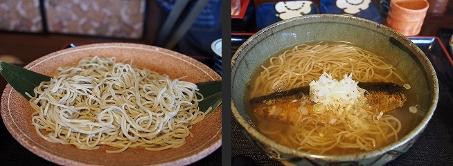 d0128465_8541651.jpg