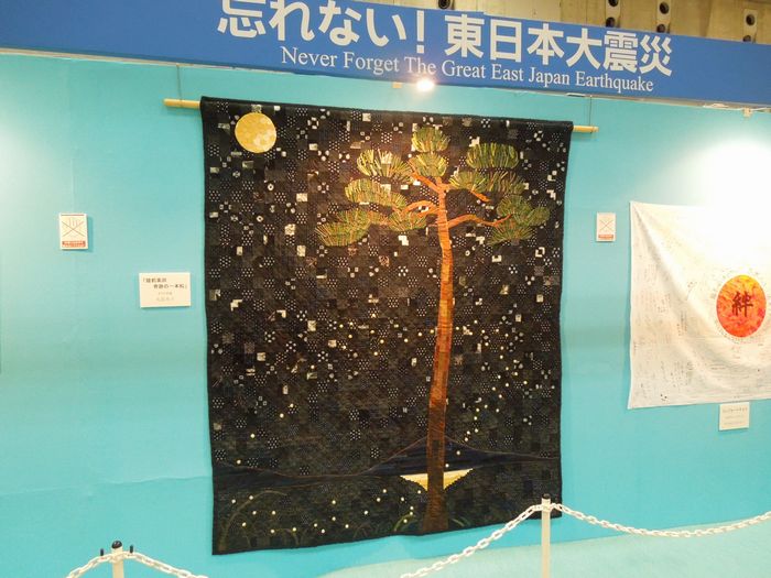 横浜&大阪スタート_c0121969_22285778.jpg