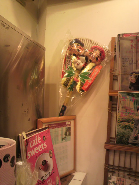 『商売繁盛』_a0075684_19334449.jpg