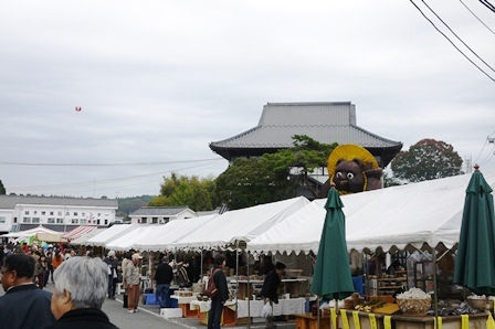 b0236985_844697.jpg
