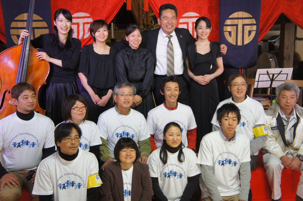 アンペルマン弦楽クインテット東京公演_c0180686_8222420.jpg