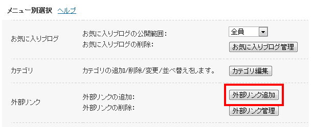 a0029090_16171046.png