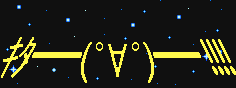 e0137390_2051460.gif
