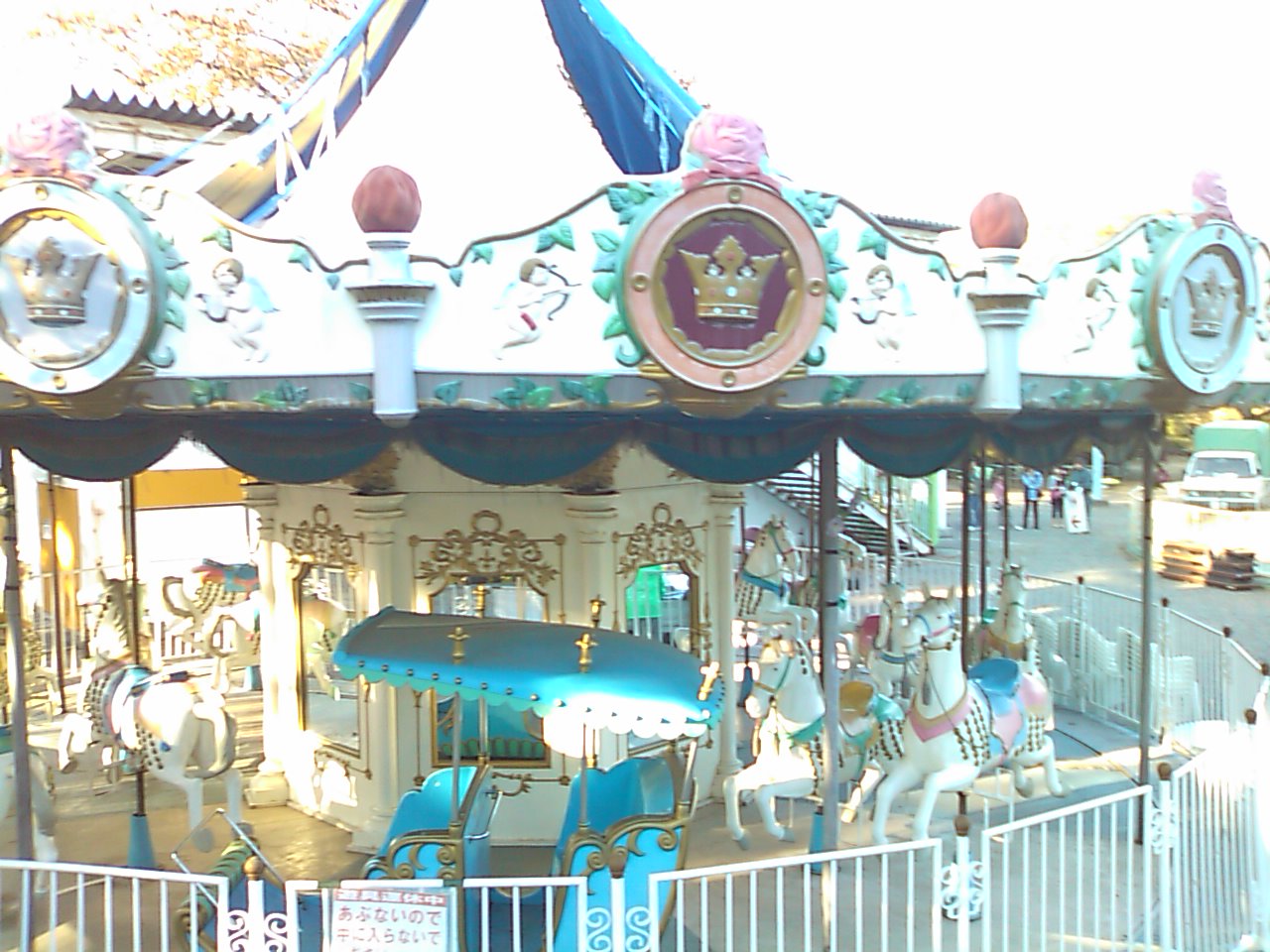 松ヶ岡公園、さよなら豆汽車_e0068696_1122193.jpg