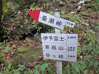 c0212298_0274192.jpg