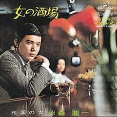 森 進一 全シングル_b0033699_23501193.jpg
