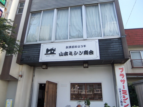 f0101201_221630100.jpg