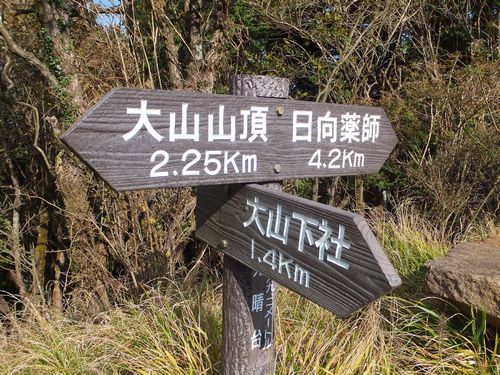 f0120102_21351246.jpg