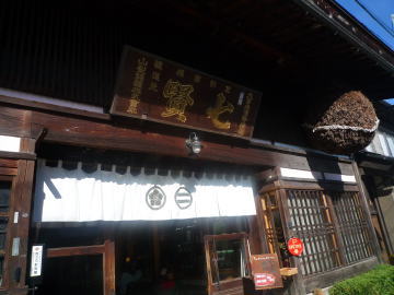 e0070606_2175868.jpg