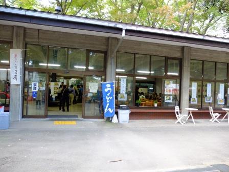 e0113915_810395.jpg