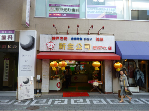 c0059521_21382364.jpg