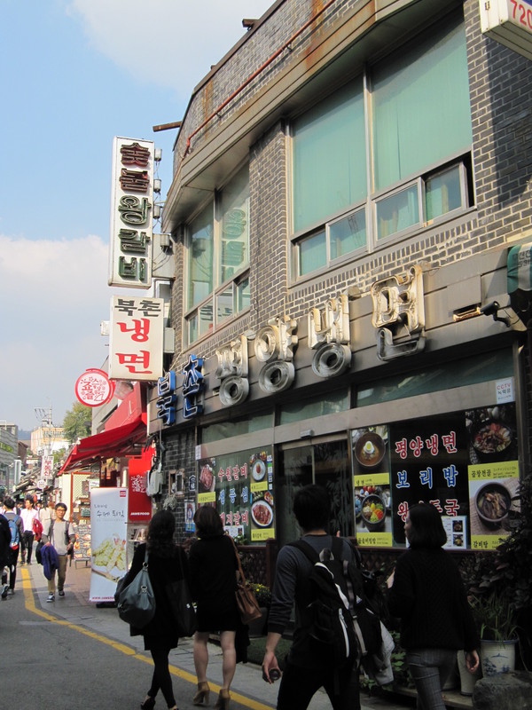 d0133225_23413364.jpg