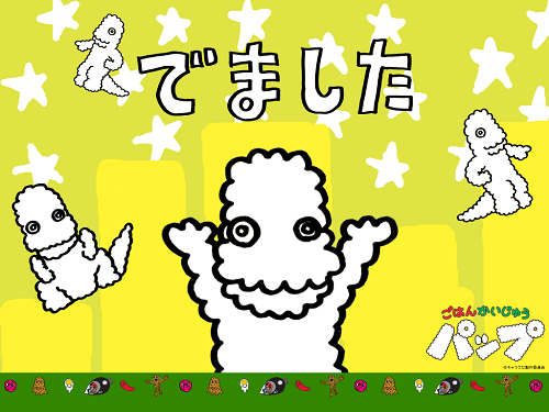 b0113631_10272181.png