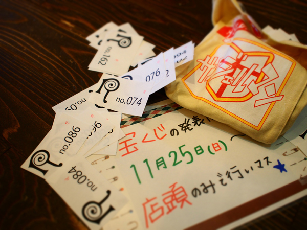 d0167631_1782918.jpg