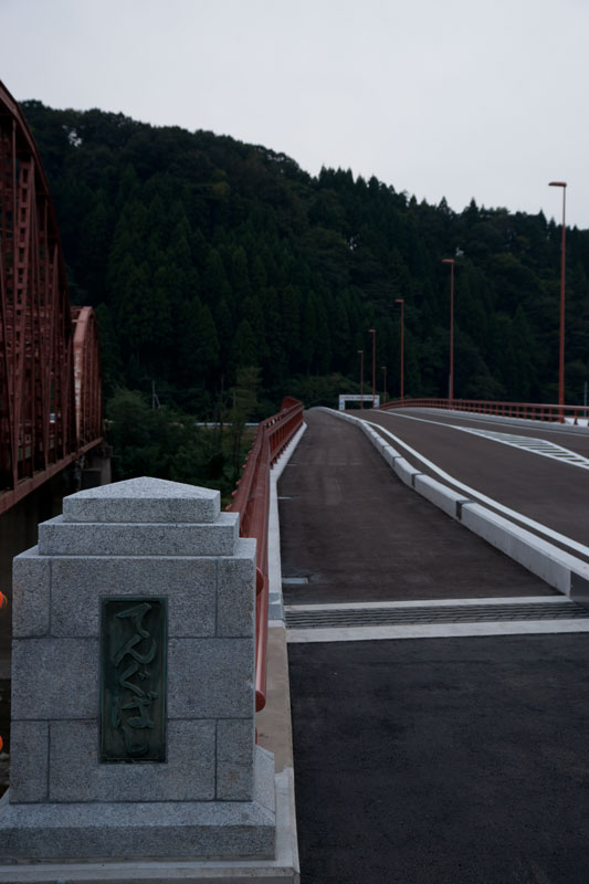 b0177233_565914.jpg
