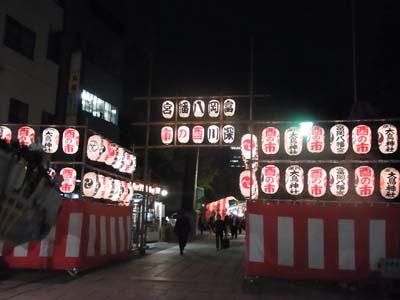 b0019140_15274929.jpg