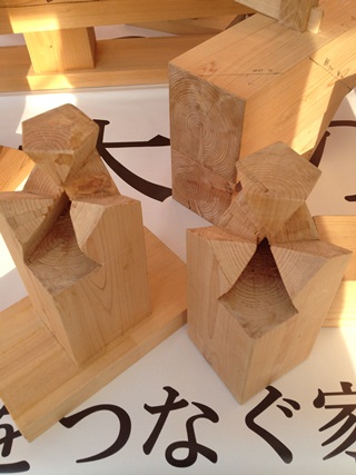 木組み 継手仕口いろいろ_a0116442_2092279.jpg