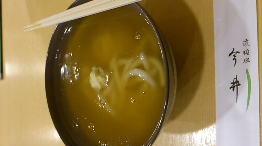 a0098948_0223843.jpg
