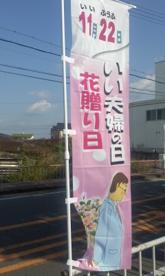 e0156650_1330599.jpg