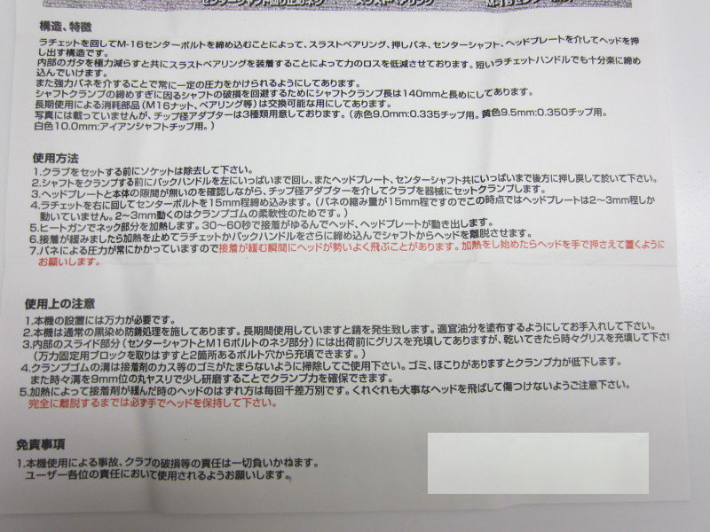 a0235751_21324040.jpg