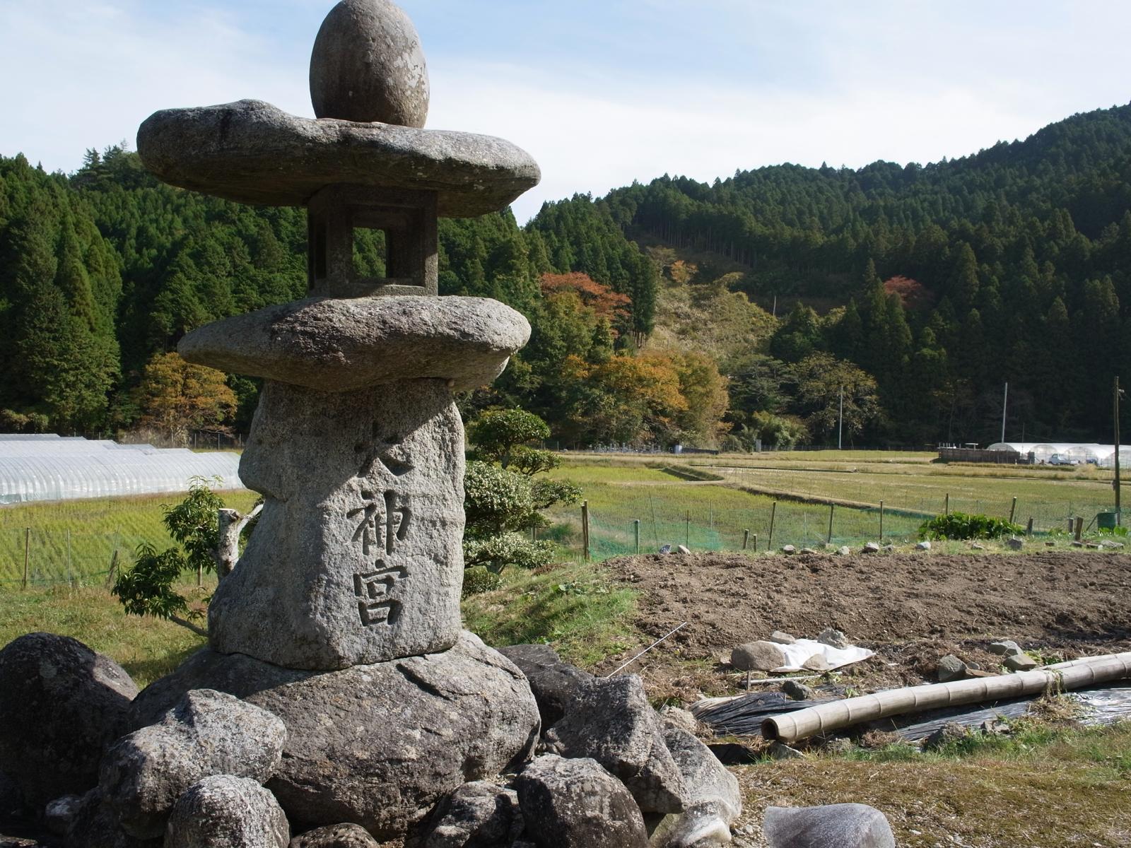 1年ぶりの再会♪～秋の伊勢本街道巡り～（中編）_c0177576_13281464.jpg