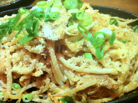 経堂西通り EL SOL 博物館 「いろんなメニューを集結させちう」_f0053279_9521446.jpg