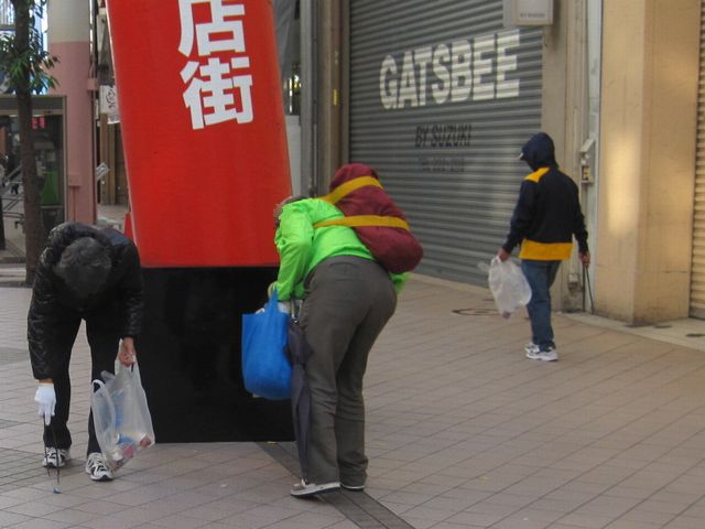10/24 今週の530(ゴミゼロ)清掃活動_b0245781_17565299.jpg
