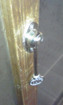 e0054290_231994.jpg