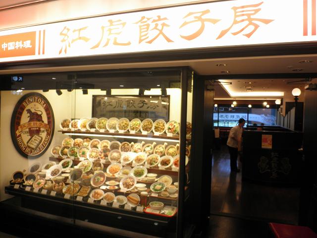 c0118393_1921459.jpg