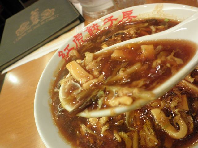 c0118393_19462932.jpg