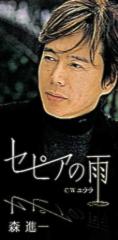 森 進一 全シングル_b0033699_21161440.jpg
