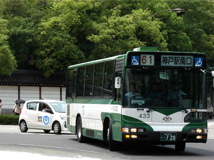 神戸懐古ちゅう