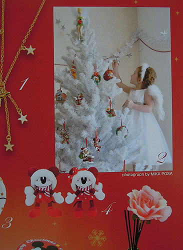 ☆ディズニーストア クリスマスカタログ☆_b0164803_1136439.jpg