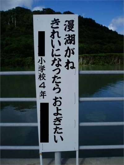 明日は定休日。_d0149307_1164823.jpg
