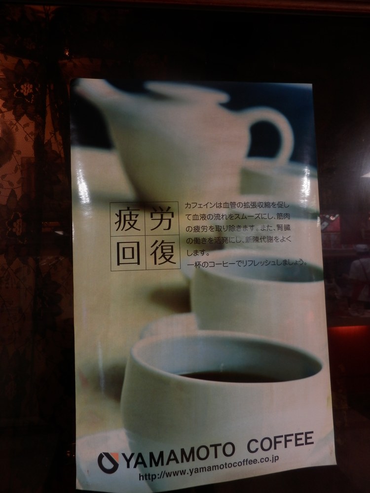 c0062511_20252034.jpg